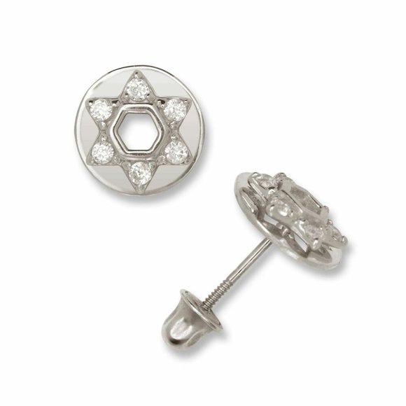 Authentic 14K Solid Gold Jewish Star Magen David Screw Back Stud Earrings 7mm - Picture 2 of 3